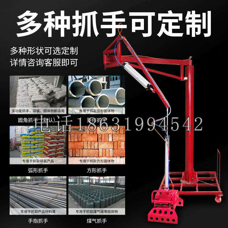 镇赉县schunk气缸|德国schunk机械抓手1315983|DPG-PLUS 80-1-AS代理商