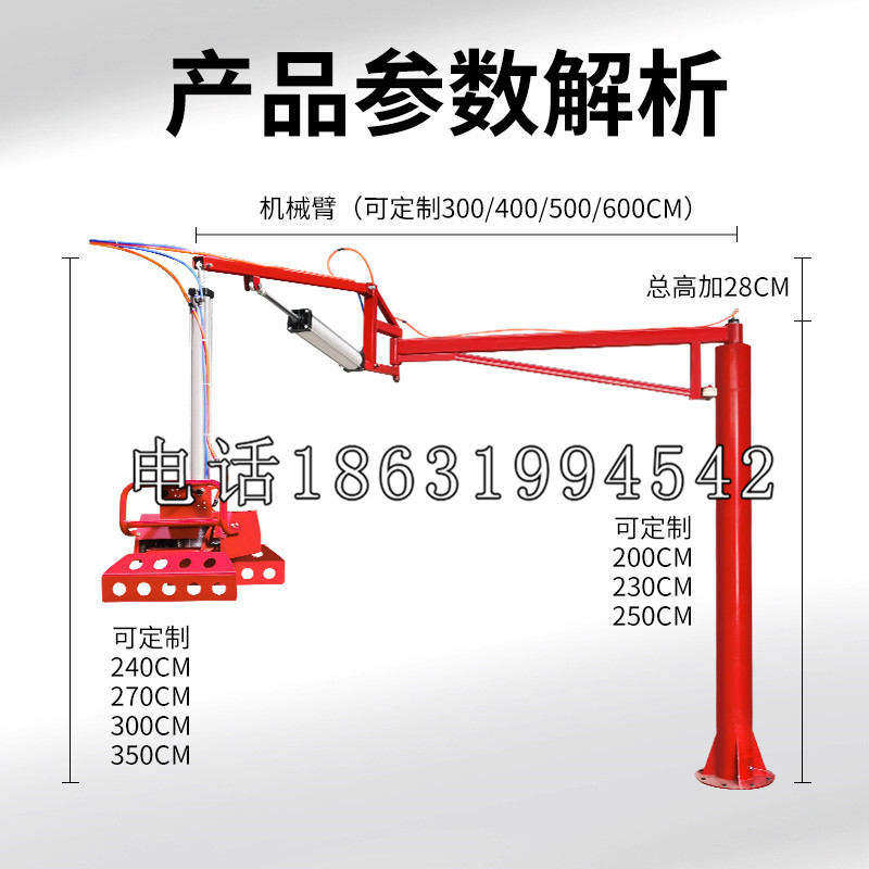 镇赉县schunk雄克机械抓手PGN-plus系列0372092|PGN-plus 64-1-AS-KVZ